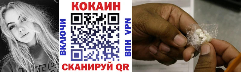 Купить СОЛЬ  МДМА  Амфетамин  ГАШ  Меф  Бошки Шишки  Холмск