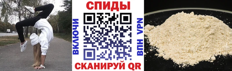 Купить закладки  Холмск  Амфетамин VHQ 