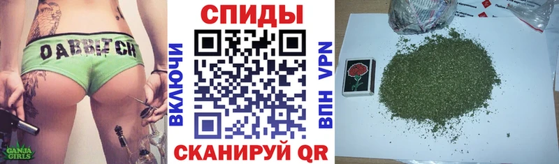БУТИРАТ Butirat  Купить где  Холмск 