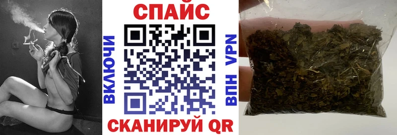 БУТИРАТ BDO 33% Холмск
