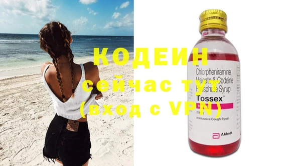 дмт Нефтегорск