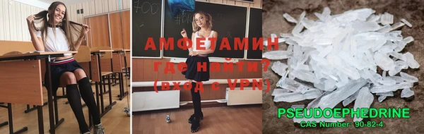 кокаин премиум Нея