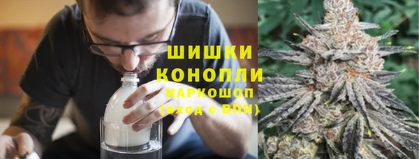 спиды Нефтекумск