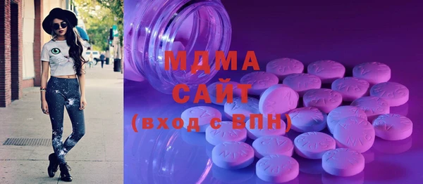 кокаин премиум Нея