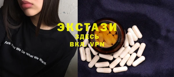 кокаин премиум Нея