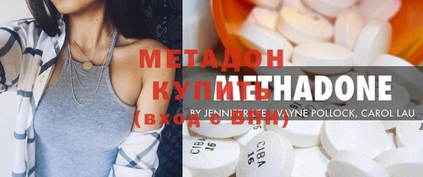 дмт Нефтегорск