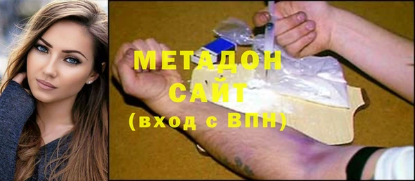 дмт Нефтегорск