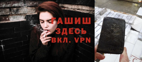 дмт Нефтегорск