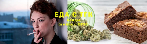кокаин премиум Нея