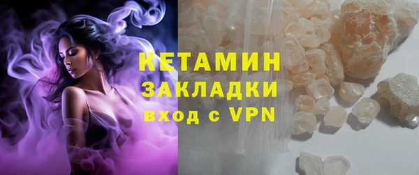спиды Нефтекумск