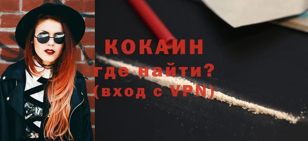 дмт Нефтегорск