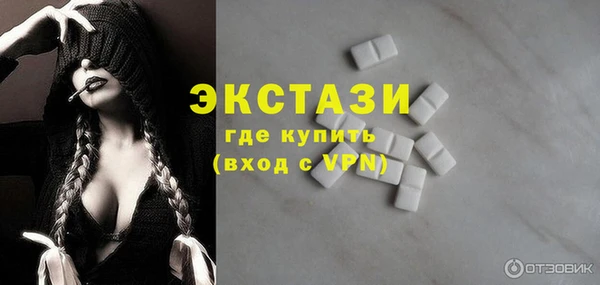 кокаин премиум Нея