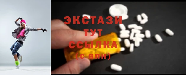 кокаин премиум Нея