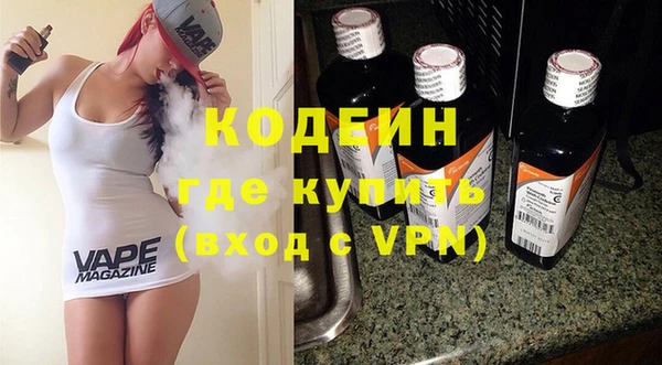 дмт Нефтегорск