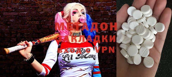 кокаин премиум Нея