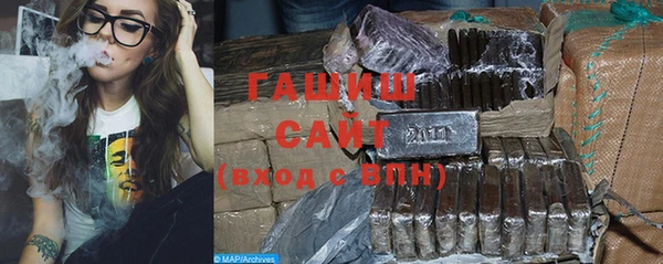 дмт Нефтегорск