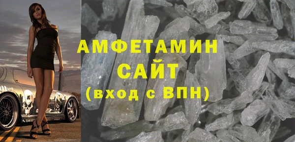 кокаин премиум Нея