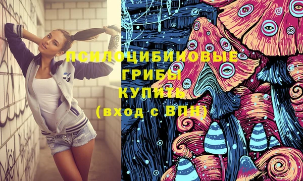 кокаин премиум Нея