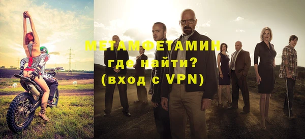 кокаин премиум Нея