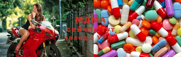дмт Нефтегорск
