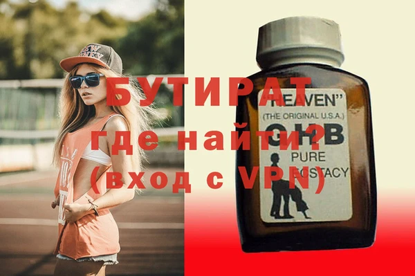 кокаин премиум Нея
