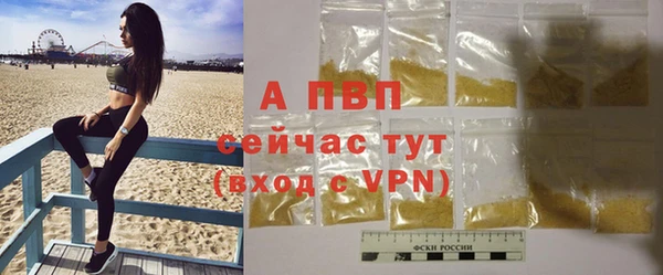 дмт Нефтегорск