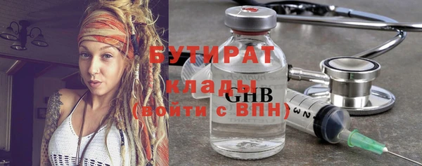 кокаин премиум Нея