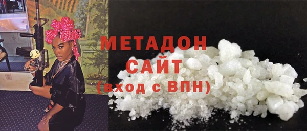 кокаин премиум Нея