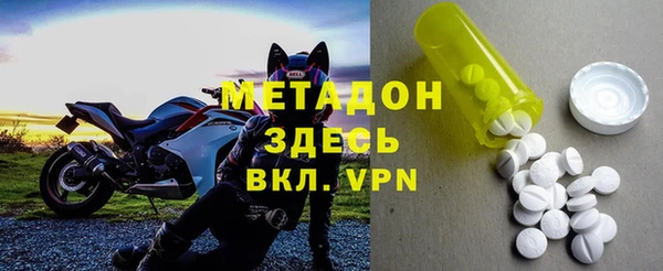 дмт Нефтегорск