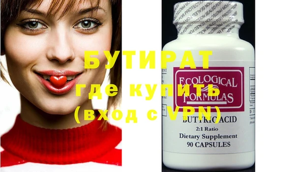 кокаин премиум Нея