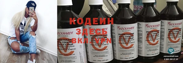 кокаин премиум Нея